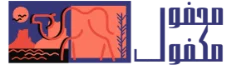شعار